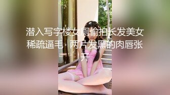 STP24733 婀娜多姿糖心女郎▌茜茜▌小表妹的专业性技巧 精湛舌尖挑食肉棒 软糯湿滑美鲍夹吸榨汁爆射