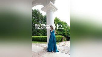 天美传媒-暗杀性感色娇妻-吴芳宜