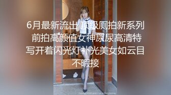 《最新重弹福利》青春无敌推特极品可甜可盐翘臀长腿女神【小仙云】高价定制，顶配COSER裸舞特写私处各种挑逗 (4)