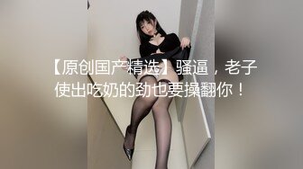  酒吧少妇激情4P，露脸颜值不错伺候三个大哥，交大鸡巴，让三个大哥在床上玩弄