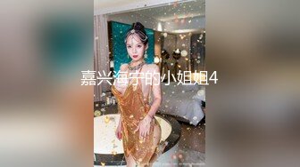 一顿宵夜搞定的04M属性学妹全程叫BaBa屁股被打的红红的还说爽