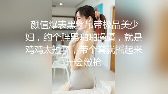 ★☆全网推荐☆★对话淫荡，超强PUA大神约炮专家把露脸纹身少妇拉下水各种淫语道具啪啪调教，骚货如痴如醉的享受着 (7)