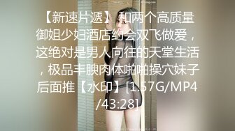 小骚货突然的出浴自慰