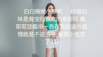 深圳随拍骚母狗