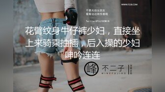 SWAG 哥哥们这是我的自我介绍，希望我能成为你的「残宝贝」 Simonac