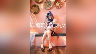 ♈♈♈【新片速遞】真实约炮，【zhuodetwi】，反差学生妹，双机位偷拍，211大三校花，标准少女身材，操起来好爽浪叫 (2)