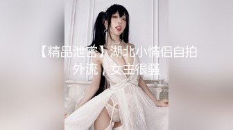 《震撼✅网红私拍㊙️泄密》群狼求档Onlyfans百万粉丝可盐可甜撸铁健身教练Yum露脸私拍第三弹啪啪紫薇非常反差 (10)