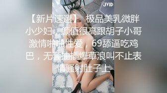 女团Girl Crush模特✨Bomi普美✨极品韩国反差欲姐劲爆身材 淫荡露乳开档衣极度诱惑 丁字裤