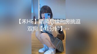 【自整理】Xhamster博主——Redmystery Isabel 性感人妻真风骚 下属桌下舔小逼  最新视频合集【98V】 (38)