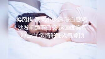 【AI画质增强】91猫先生~4K增强~背着男朋友出来的反差婊，外表文文静静操起来骚的不行！ (2)