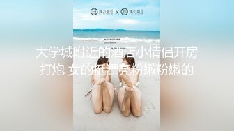 七天探花两场 以前出过场的网红脸性感御姐+学生制服萝莉2