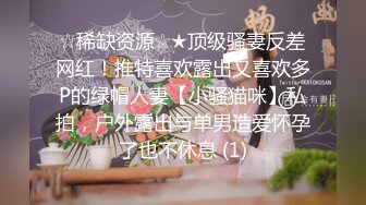 STP32570 蜜桃影像传媒 PMC467 婆婆催生儿媳向公公借种 斑斑