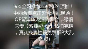 -霸气女老师 专属性惩罚 还不来舔干净老师的小骚B