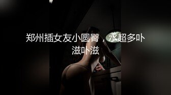 【AI换脸视频】宋轶 美丽的处男导师，手把手教学进洞