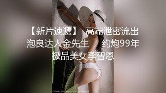 高颜值气质少妇 mari wam onlyfans露脸私拍 反差美人妻沉沦精液地狱2