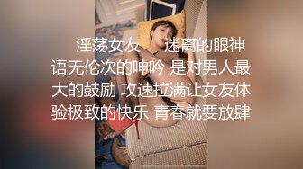 ✿性感小骚货✿淫乳女神〖下面有根棒棒糖〗偷吃的好色女仆，劲爆完美身材波涛胸涌，看着都很让人心动得小姐姐