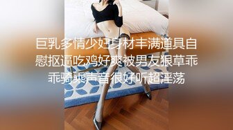 黑色长裙少妇穿上情趣吊带透视装舌吻摸逼调情69口交