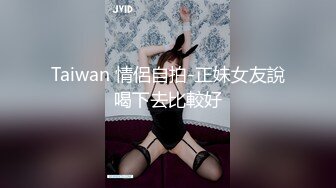 ⚡淫欲反差美少女⚡白丝lo鞋 香甜白嫩萝莉美少女 翻起裙子直接草 如玉般的身体！酥到骨头里，乖乖女