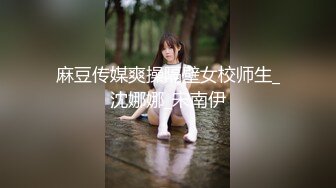 学员购买教练的课程,没想到教练还提供特殊服务 中集