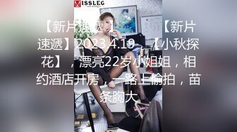 二王一后熟女人q，老公沒參戰（六段短片老公拍攝）16(4)