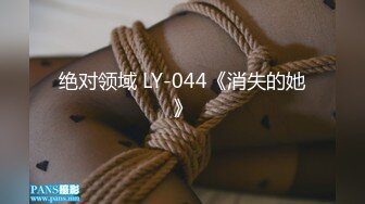 绿意盎然黑丝情趣伺候陌生男人