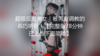 【新片速遞】✨✨✨ ♆ stripchat【Peeggy-fun】潮吹女王跳蛋黑牛~喷水柱（下）Anna-fayG奶女神