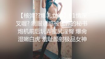 [原創錄制](sex)20240115_学妹会滋水