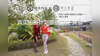 优雅气质尤物御姐女神做完瑜伽 穿着瑜伽裤酒店偷情啪啪，暴力后入翘臀！灌满她的小骚穴 是对她努力做瑜伽最大的肯定