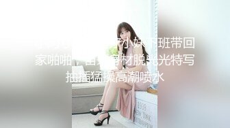  巨乳美少妇，经常出去玩要约到1000个男人 滴蜡卖力交 大屁股无套骑乘喜欢谈性经历