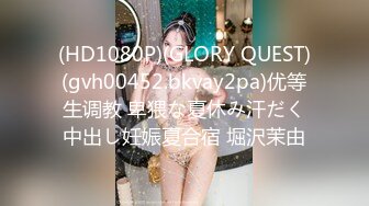 MD-0193_同學的發情媽媽美熟女姿態讓人抓狂官网苏语棠