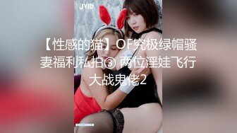 TT-005.孟若羽.F罩杯性感巨乳DJ.麻豆出品x宫美娱乐