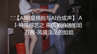 4/19最新 一起3P的才是好姐妹双凤争屌轮操双飞姐妹花VIP1196