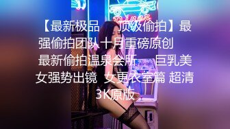 ★☆震撼福利☆★万人求购P站女族性爱专家 极品反差骚妻【静芸】解锁私拍，灵活长舌性感少妇的顶级口交侍奉，啪啪啪全自动榨精机 (15)