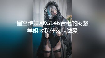 【上集】网红小邓伦,超帅巨吊爆射