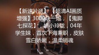 價值4000元 童顏巨乳宅男女神-王瑞兒 收費原版寫真視圖合集[97P+91V/1.51G]