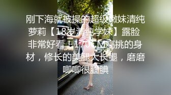 浙江外国语学院 短发嫩妹 吴语汐 给炮友自拍私密视频流出 小小年纪奶子是真不小！