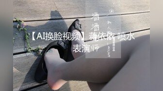 反差婊子王琳琳，酒店开房牛仔裤剪了个洞洞，发骚揉奶自慰阴蒂，一个人在那开始淫荡叫床！