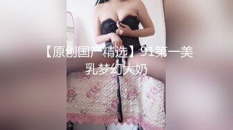 -很美狠健康的健身女神