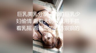 广州Ts韩梓熙宛-- 喜欢我吃鸡巴的模样吗？人漂亮不仅吃鸡口活6，操人也很厉害，拽着哥哥的头发猛猛后击！