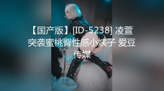 《云盘高质❤️泄密》露脸才是王道！大学校园撩妹高手拿捏征服校花美女，激情性爱自拍流出，颜值高私处粉嫩叫声销魂，对话有意思