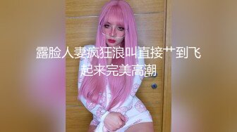 kcf9.com-人间尤物100万粉硅胶娃娃般细腰肥臀巨乳嫩逼露脸女神【性瘾患者小姨妈】订阅②，各种啪啪内射 (2)