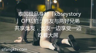 丰满妖艳3个人妖玩群交光滑肌肤情趣时尚内衣毒龙蜈蚣吃屁眼玩的就是刺激