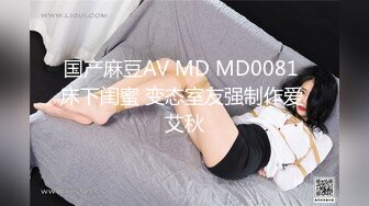 STP30237 國產AV 烏托邦傳媒 WTB066 忍無可忍的兄妹教育 溫芮欣