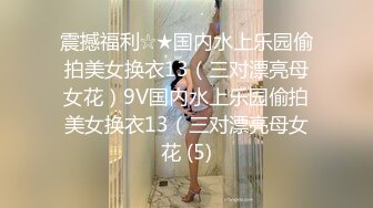 【新片速遞】 北方妹子家里有点冷，全裸在被窝中手指特写掰鲍鱼蝴蝶逼很红