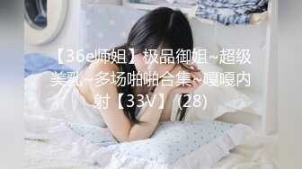 葫芦影业 最新抗战题材作品 旧上海四女子往事