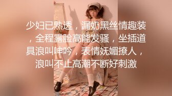 小鲜肉们的初体验对做爱很好奇,一起在同学家约啪