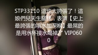  我的隐藏淫荡母狗妈妈 儿子调戏漂亮妈妈反而晚上被妈妈榨干 大奶骚货就爱吃儿子精液