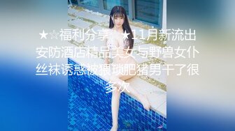 【新片速遞】  丰满大奶小坦克妹子，一个在家道具自慰，特写道具刺激阴蒂，道具插穴典型蝴蝶逼