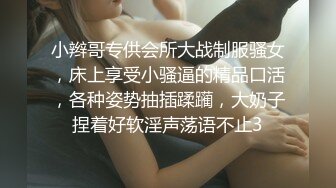 漂亮女友 翘着小屁屁被无套后入 今天状态不佳 射的有点快