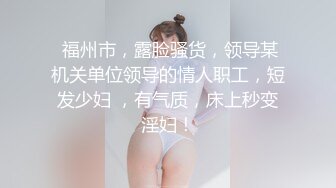 偷窥妈妈换衣服